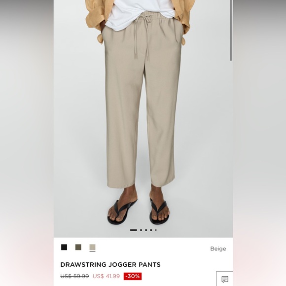 Mango Men's Khaki Chinos - Picture 1 of 3